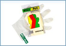 Disposable Hand Gloves 